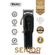 senior-cordless-08504-048-box